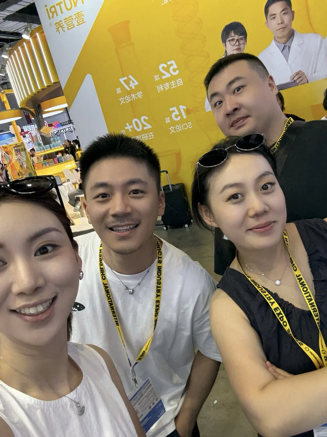 开心开心开心