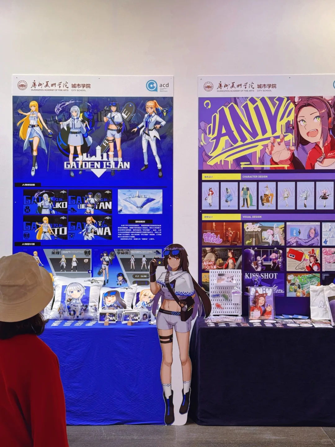 广州新展｜广美毕业设计展又来了❗堪比艺术节