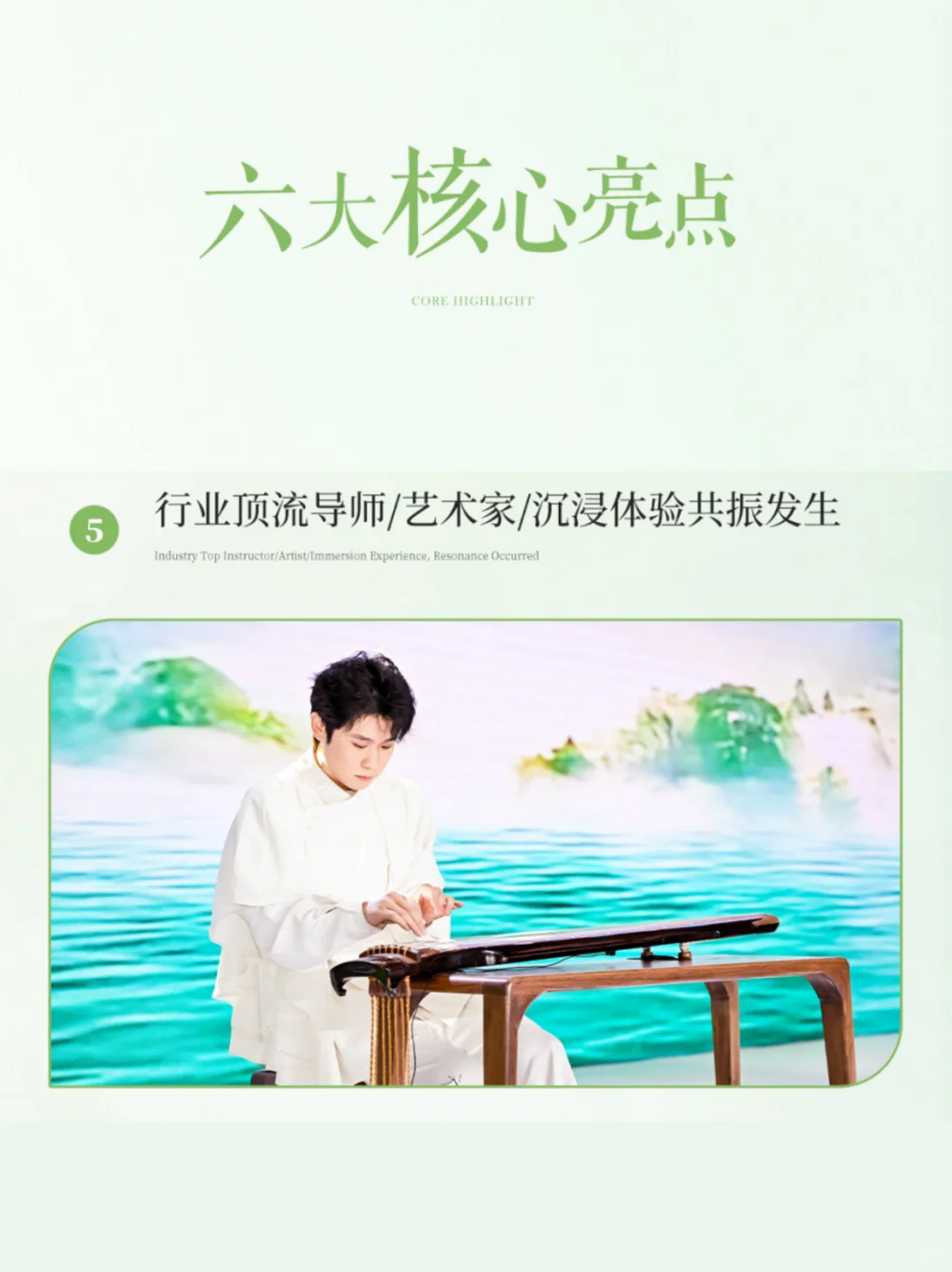 ✅门票逛展啦~这次疗愈展简直太值啦！