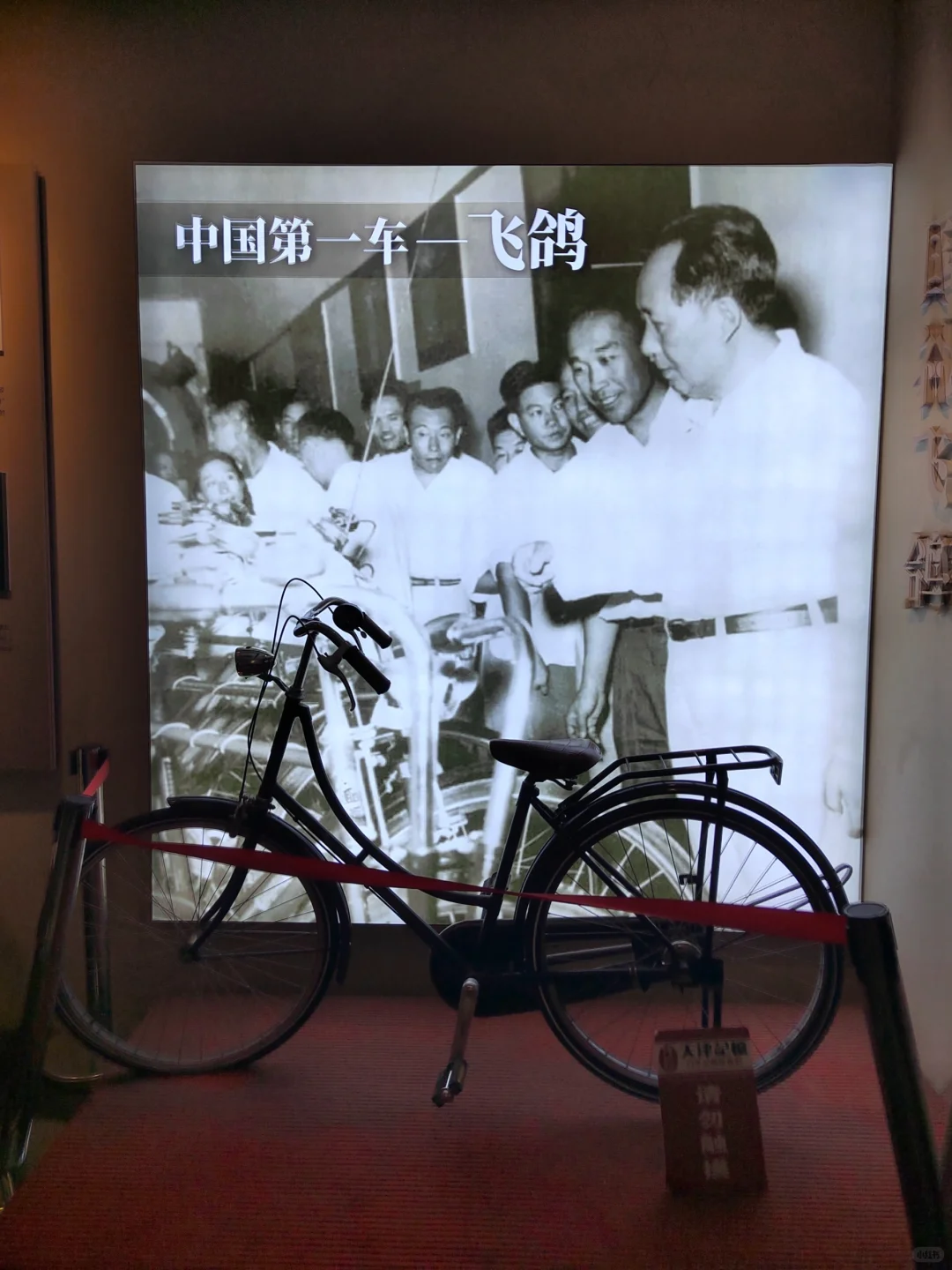 ?天津意风区：百年记忆天津工业展览馆