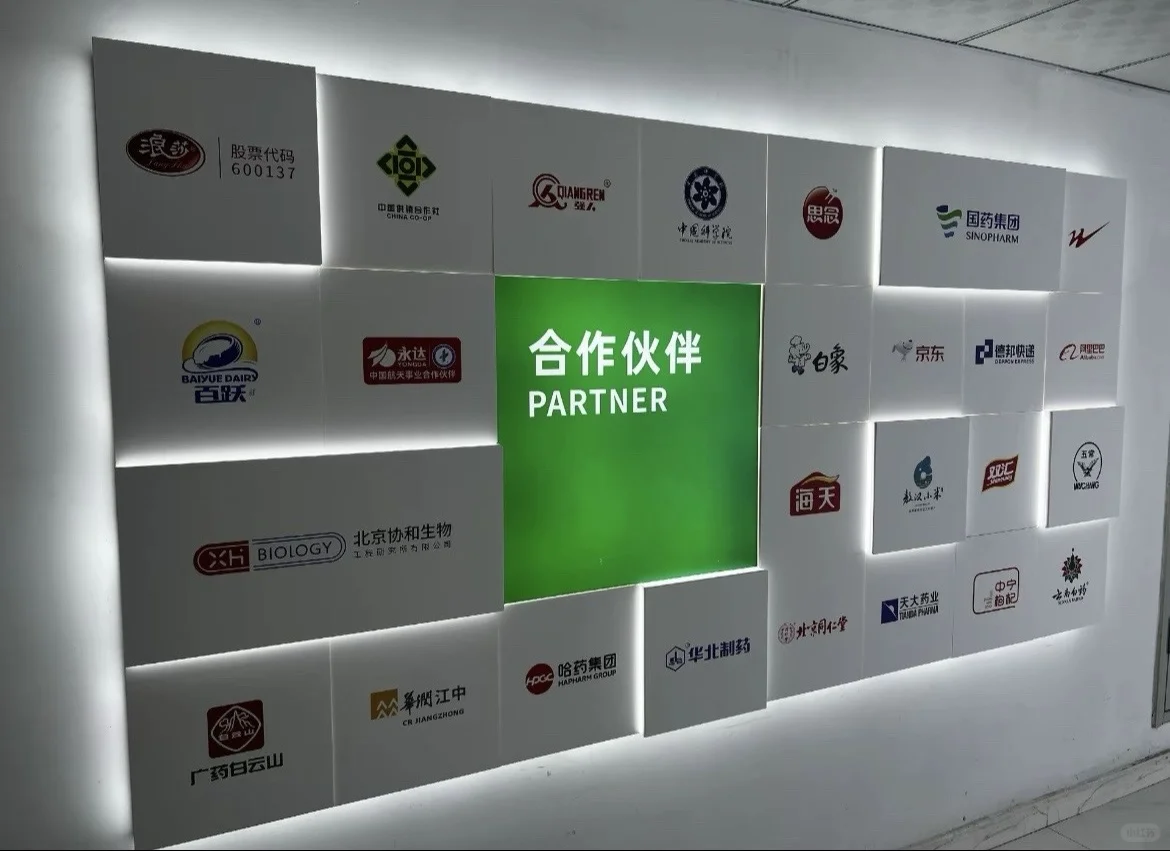 今年的私域打法！展科技之翼，登时代之峰