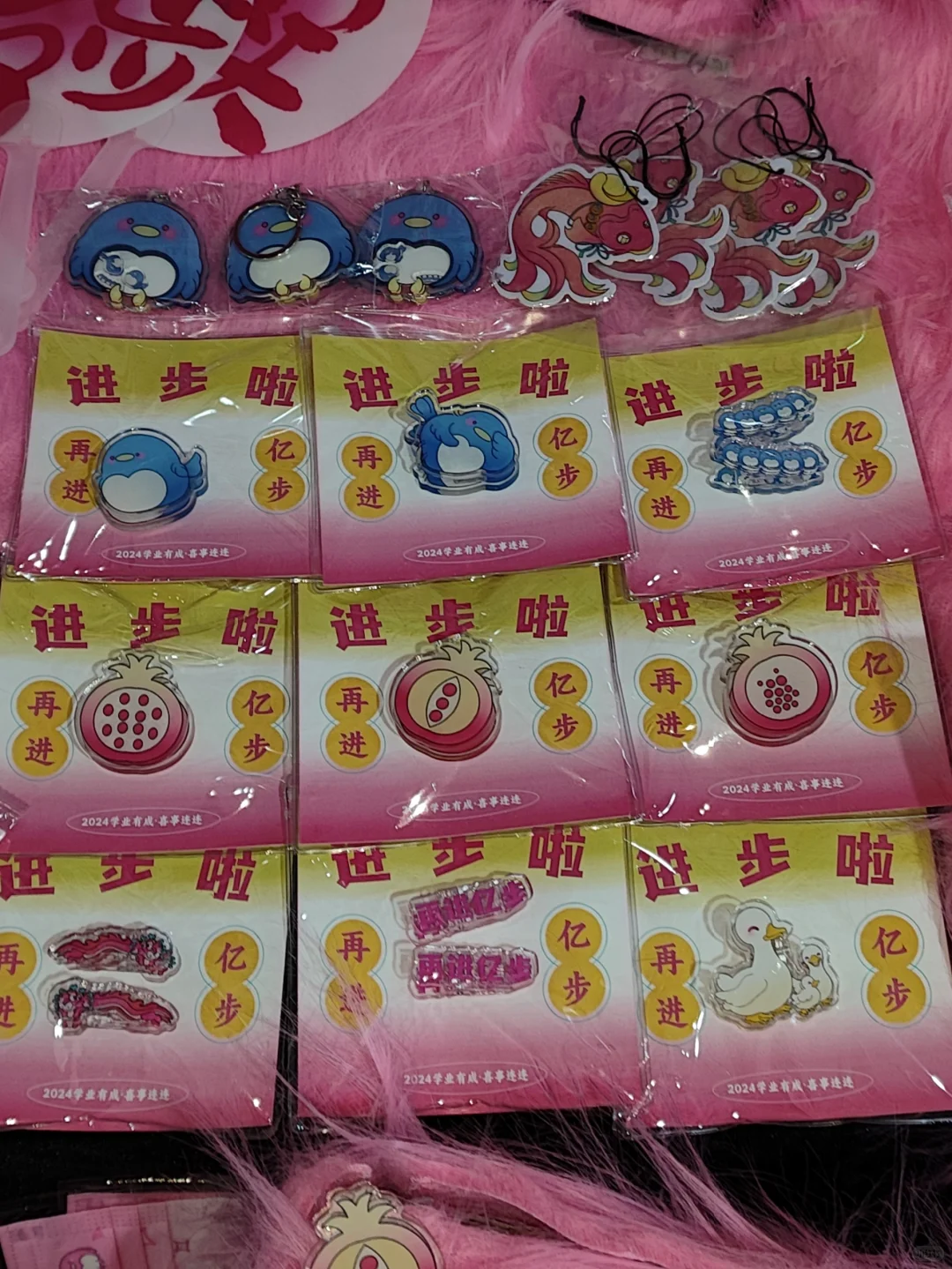 终于轮到我办毕设展啦✨