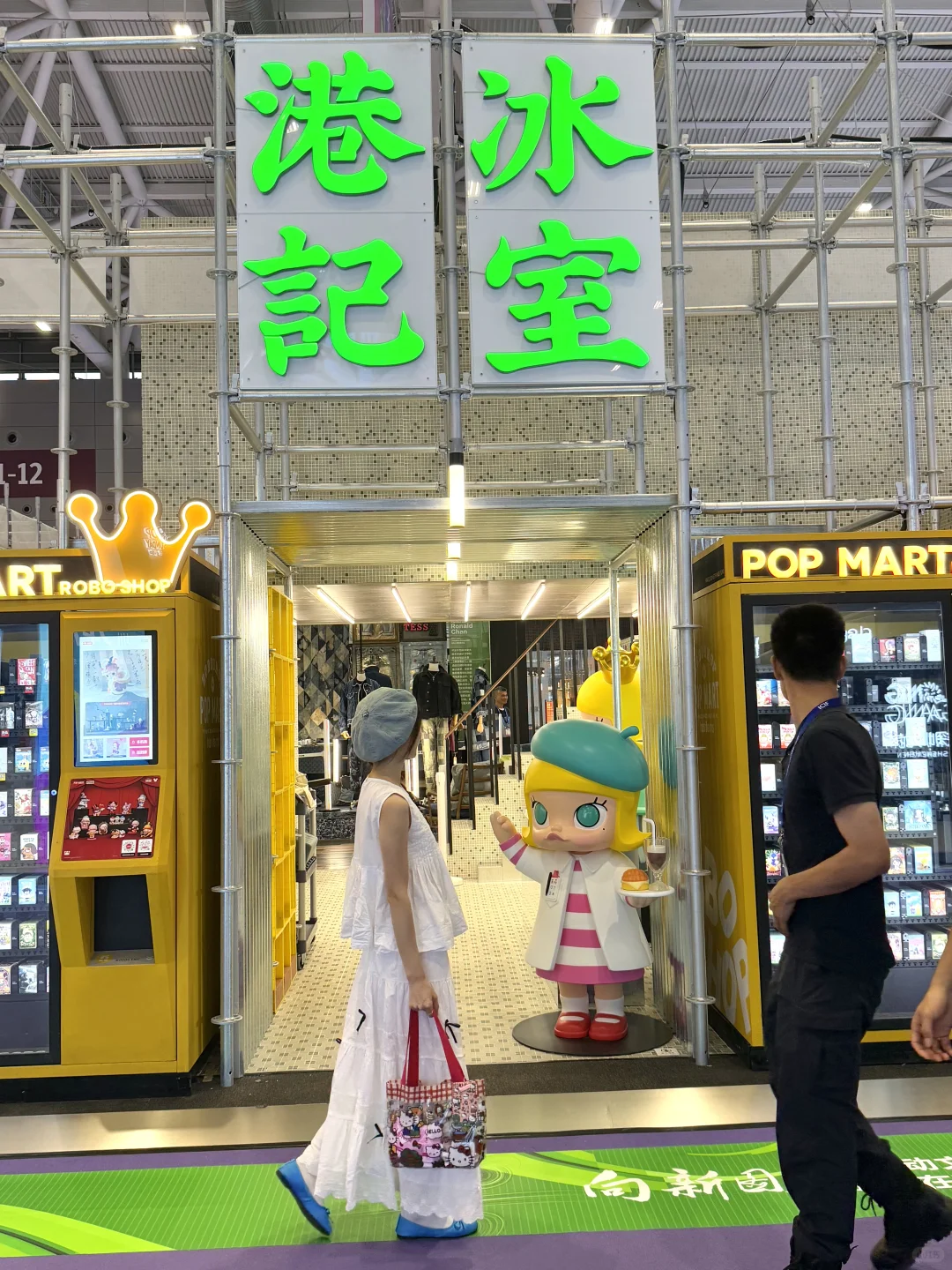 深圳文博会逛到爽❗️直接复制这条懒人攻略?