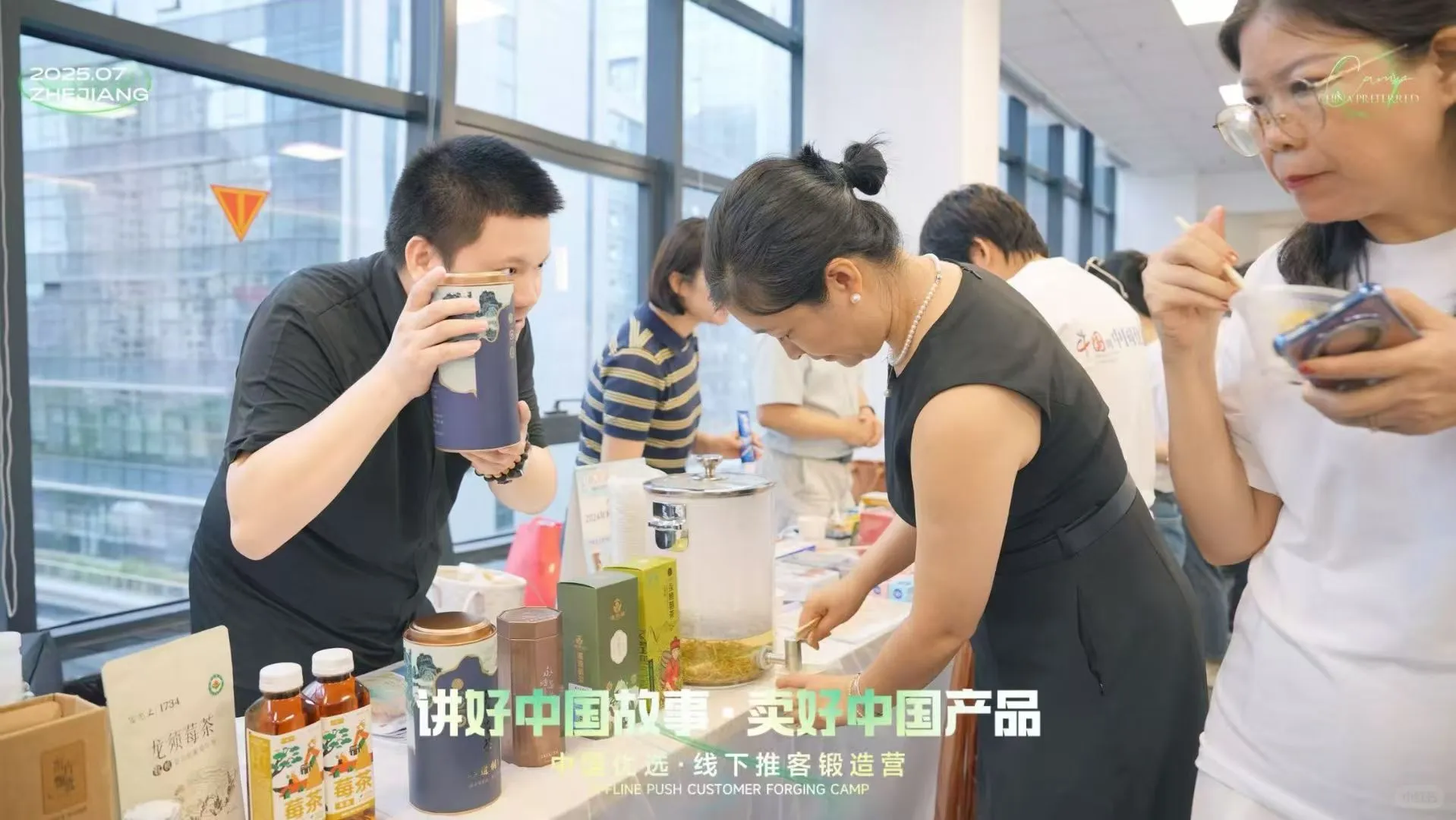 国家终于终于来整顿商场啦！！！