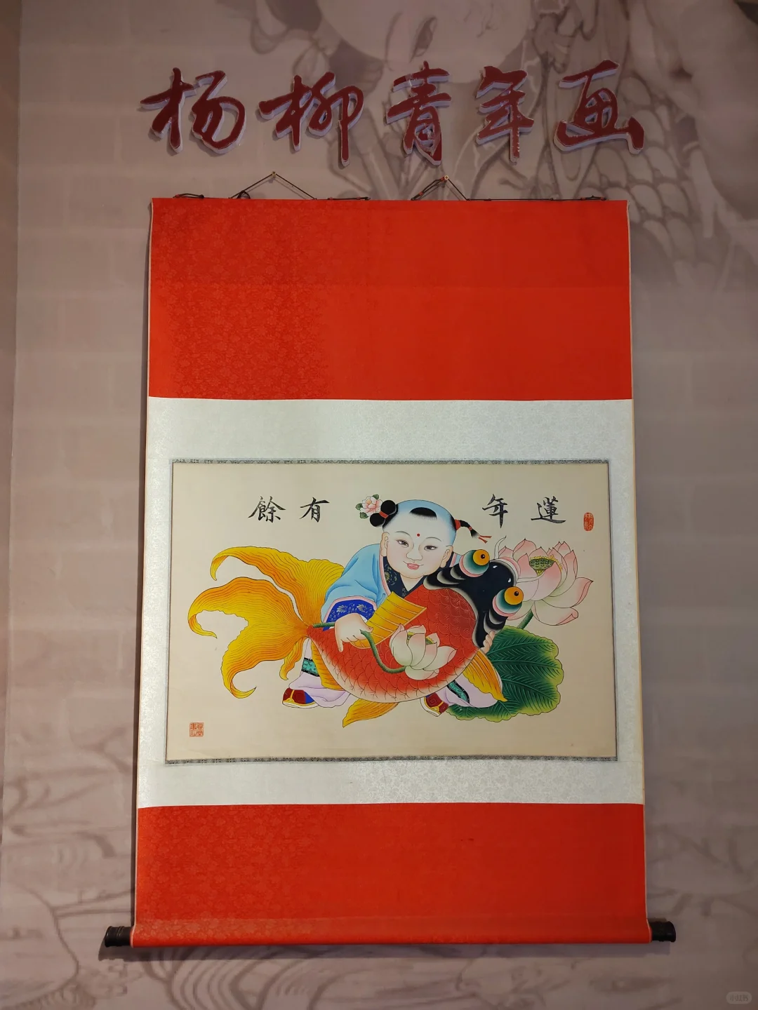 ?天津意风区：百年记忆天津工业展览馆