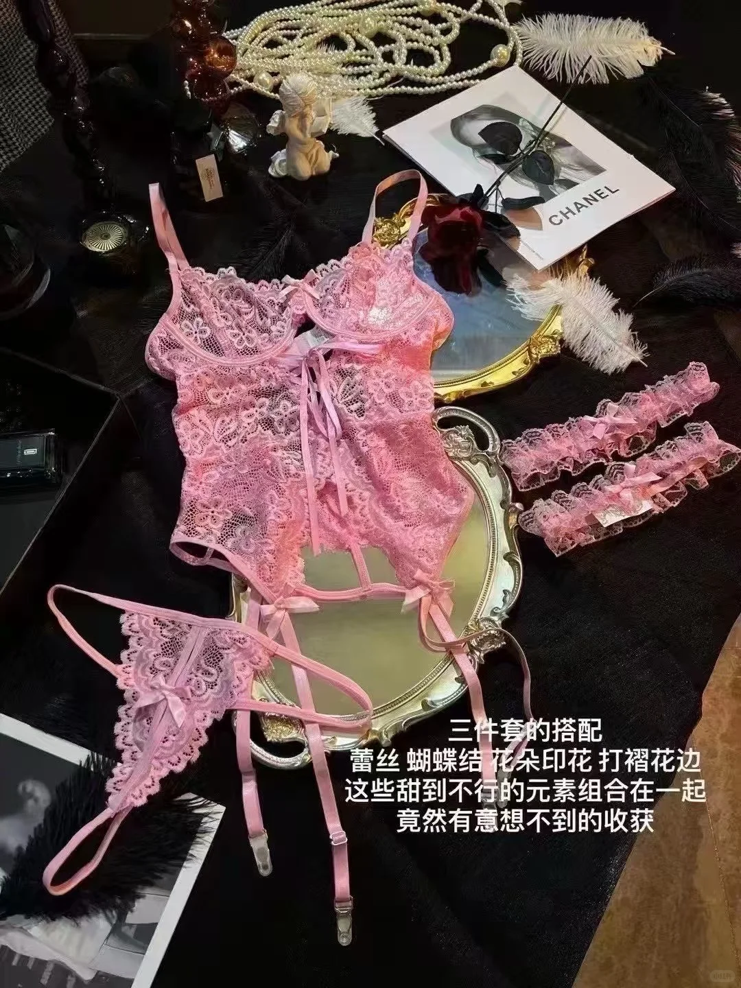 约会战袍！！