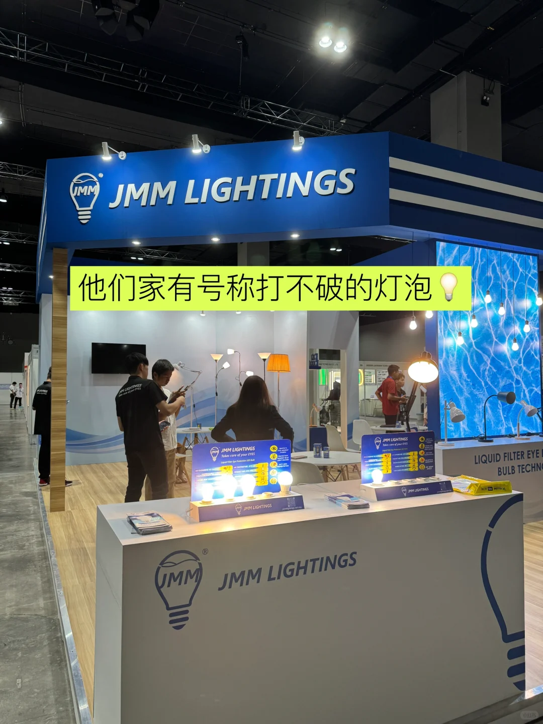 ??电商展里有什么？创业者必看！干货??