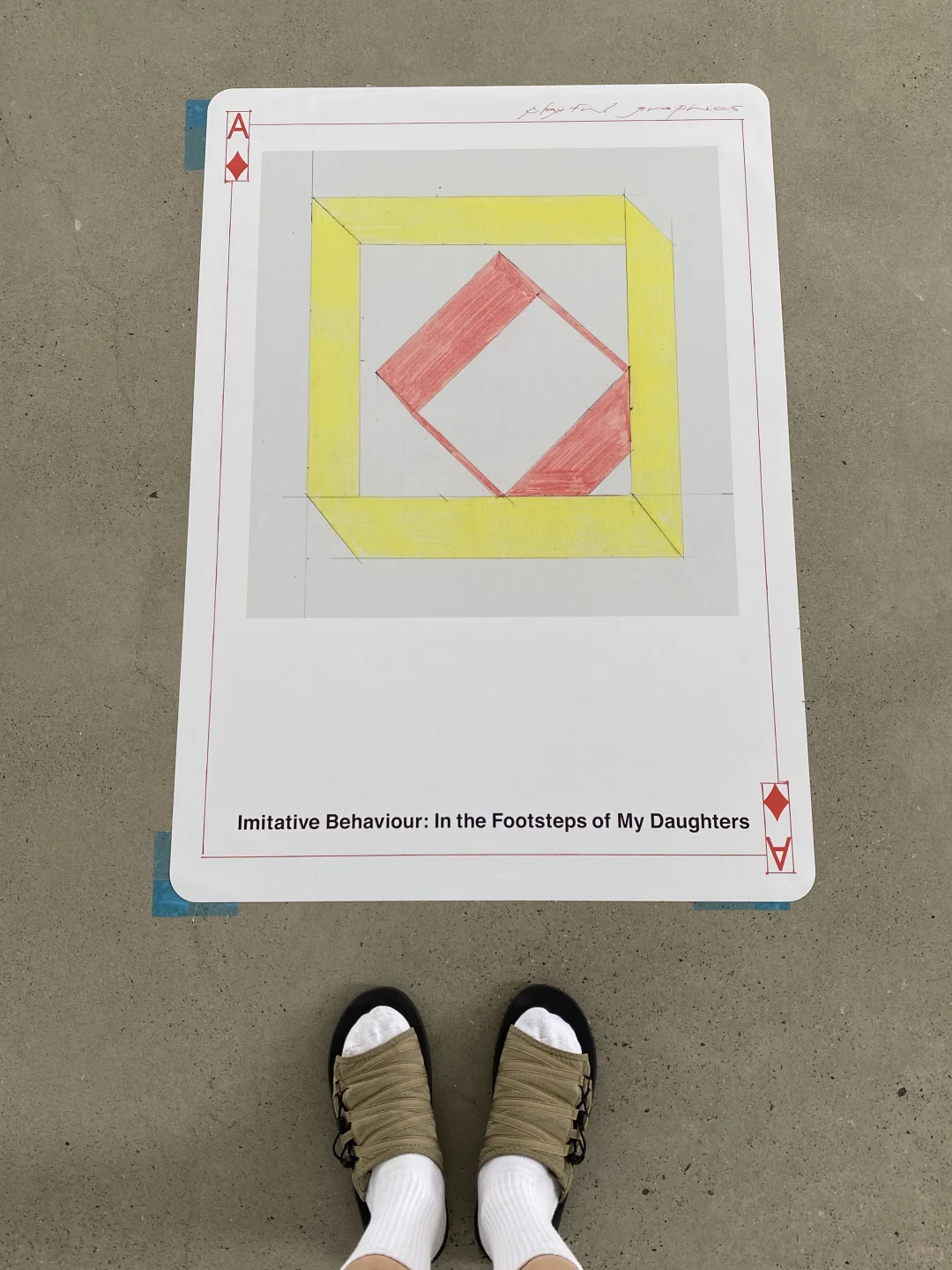这个平面设计展有种可爱的“疯感”