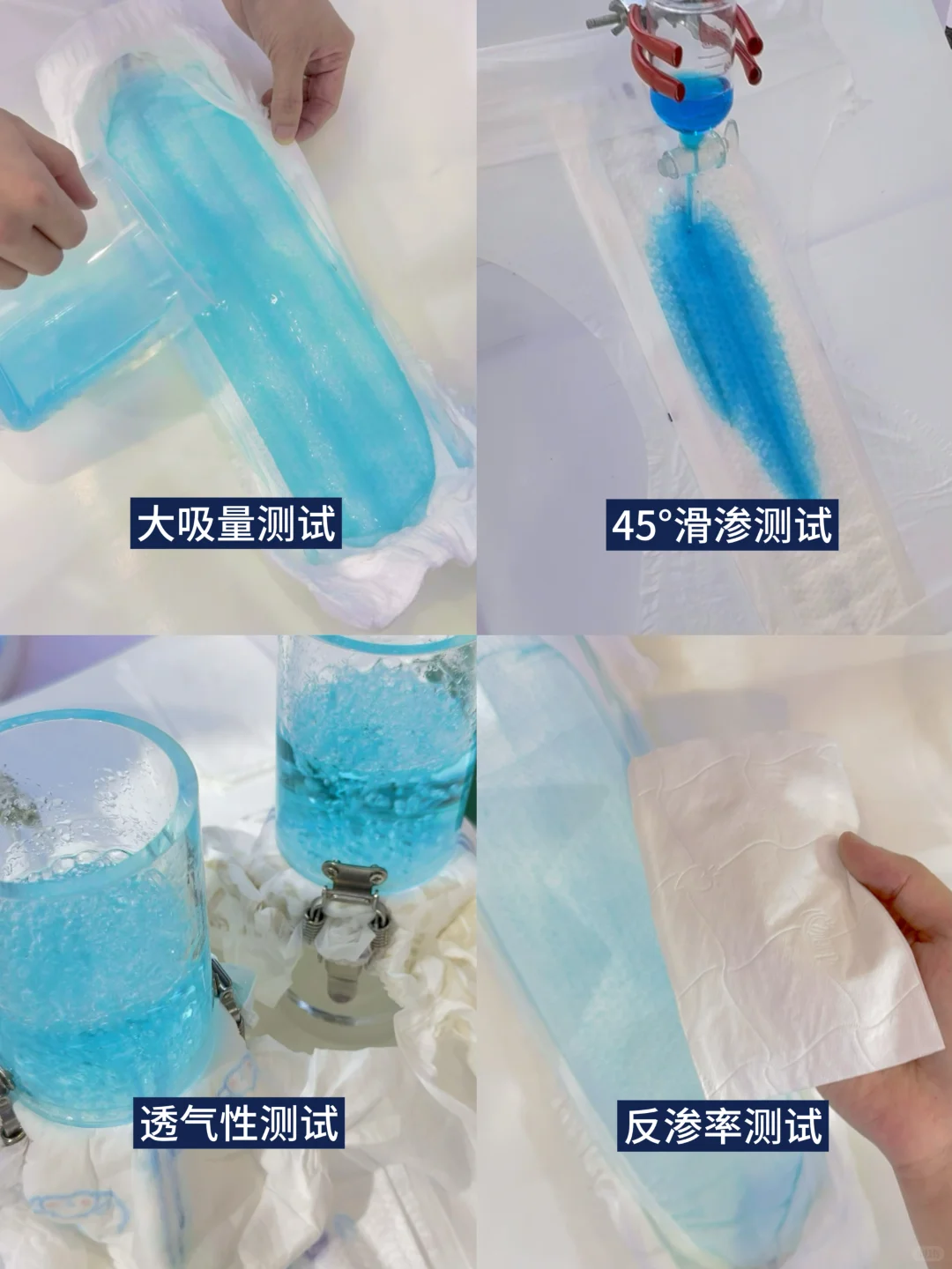 上海CBME母婴展｜超详细探展打卡攻略✅