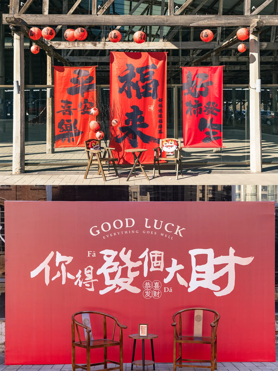 唐山拍照｜工业风打卡地｜启新1889