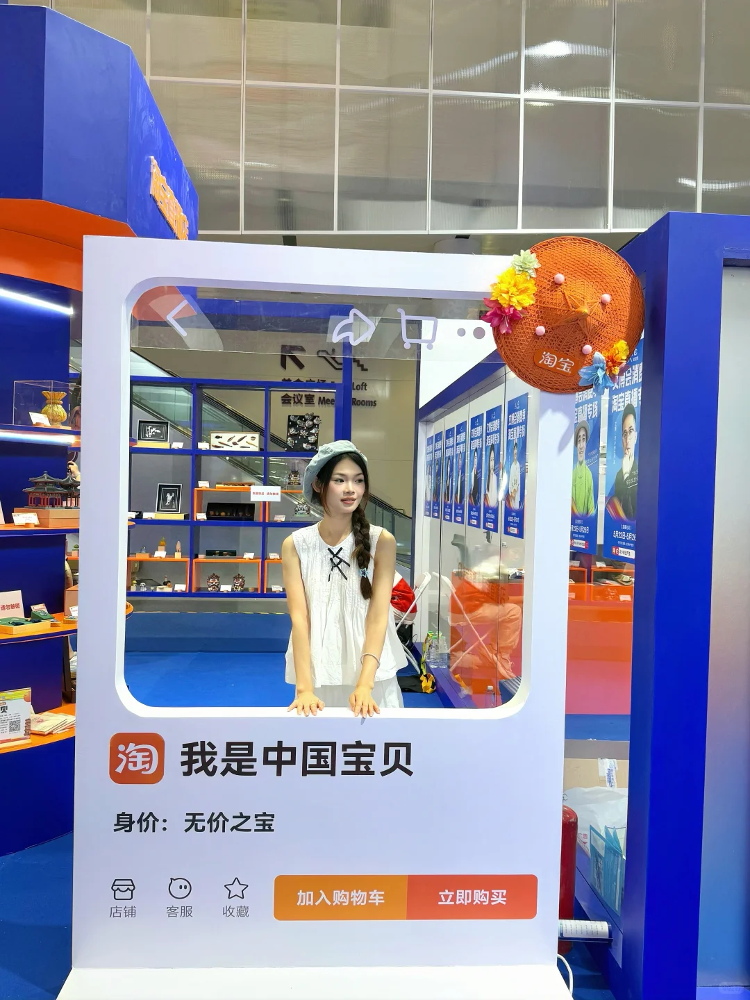 深圳文博会逛到爽❗️直接复制这条懒人攻略?