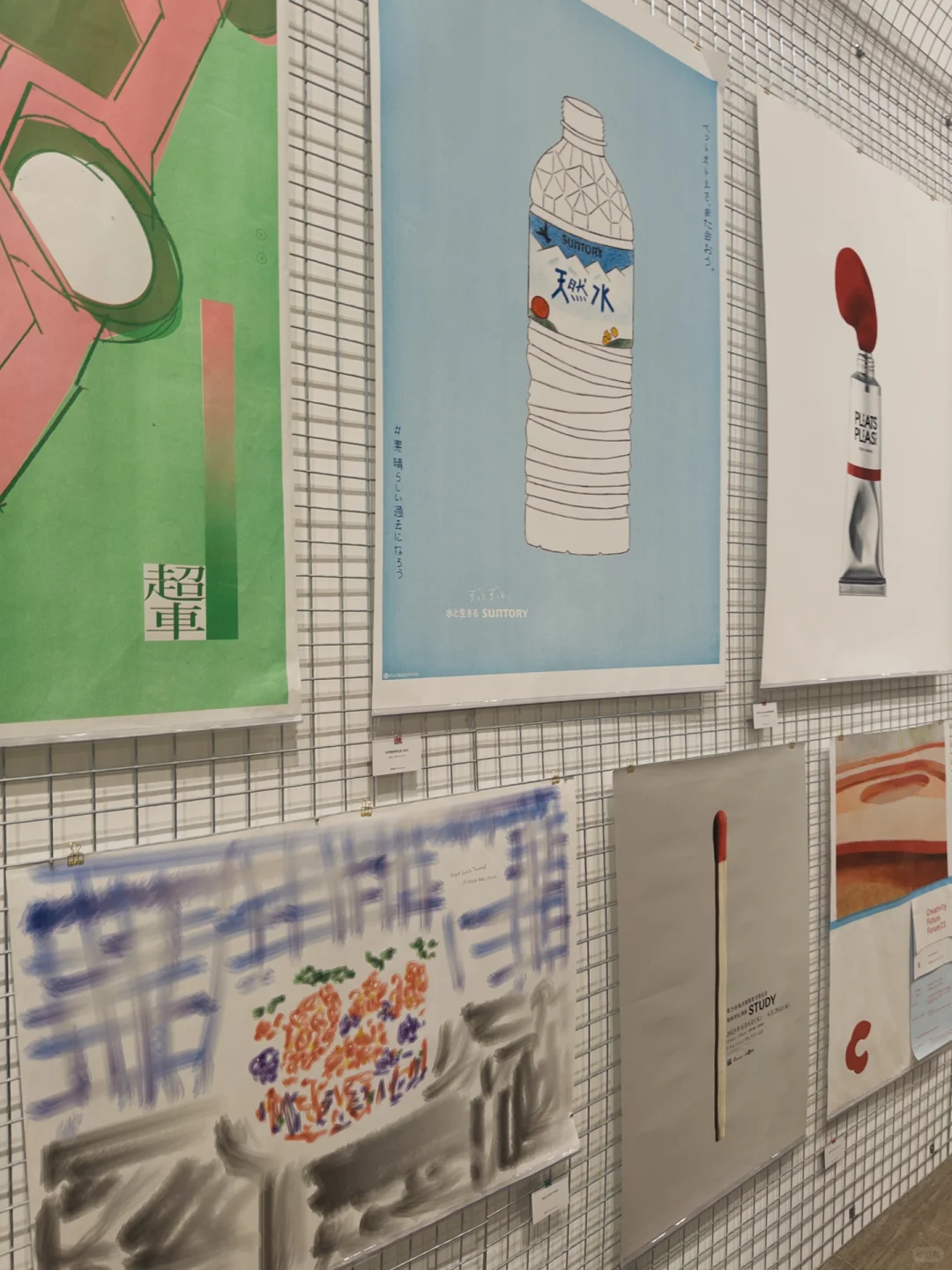上海很久没有内容这么棒的设计展