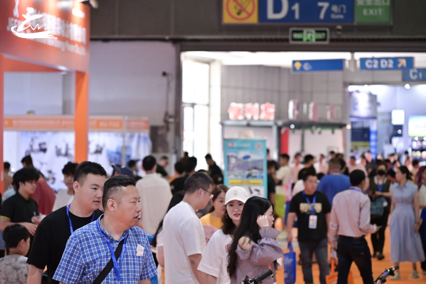 洞见趋势 | 第3届义乌体育及休闲用品博览会