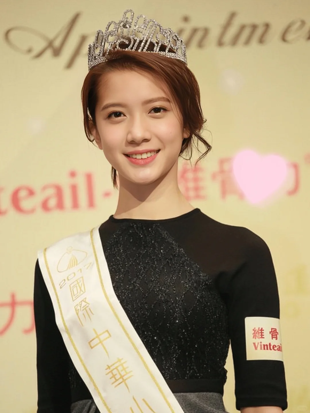 香江名人传奇史<三>