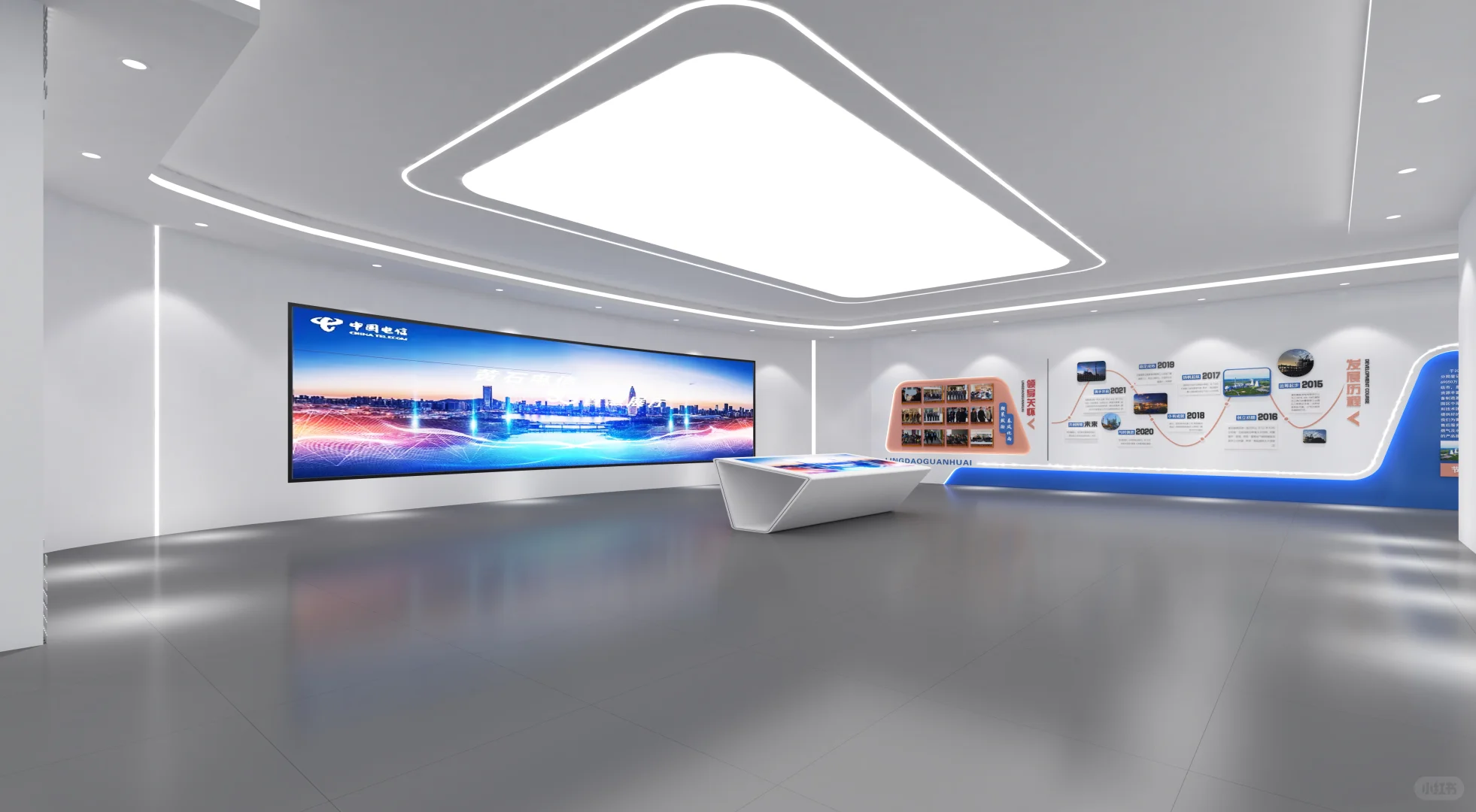 展厅设计|中铁文化展厅设计实景落地案例