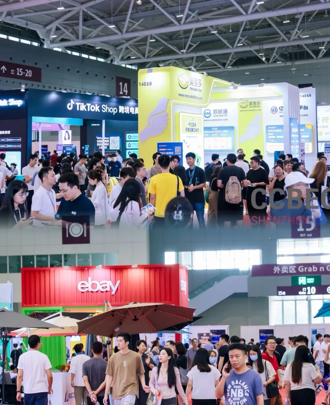 深圳CCBEC跨境电商展火出圈