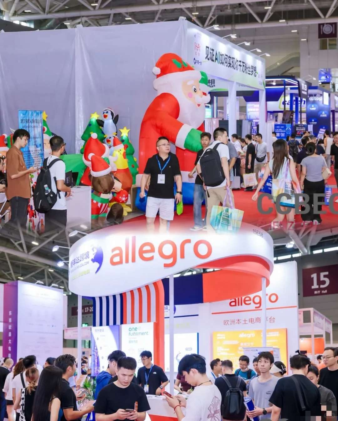 深圳CCBEC跨境电商展火出圈