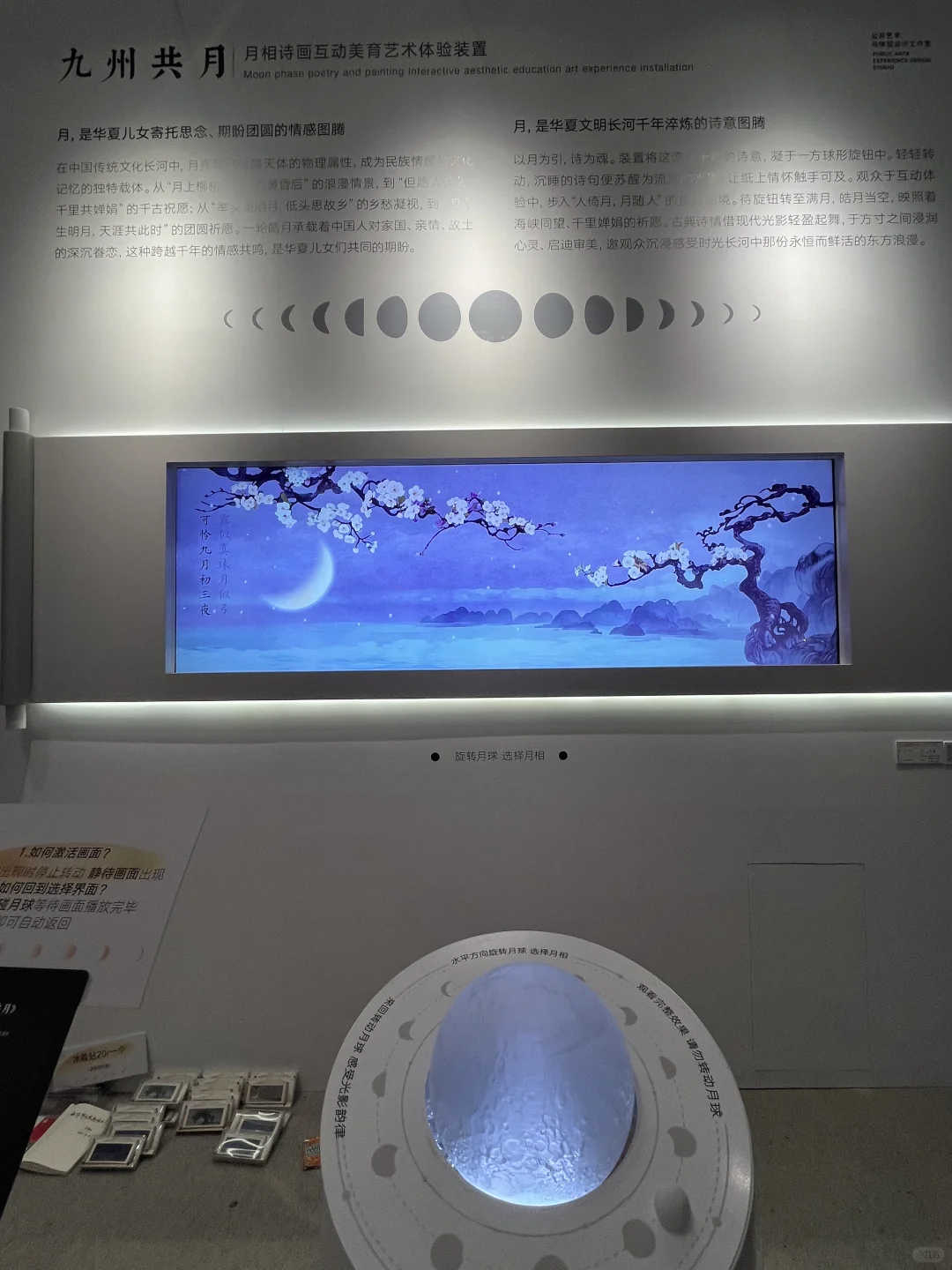 央美毕业展封神之作！90后集体泪目！