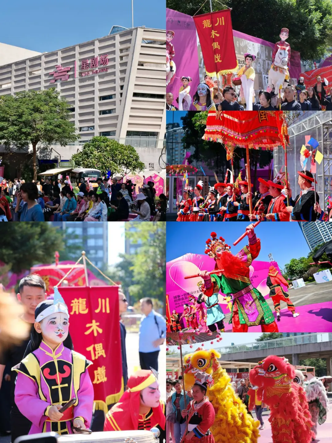 莞家指南 |东莞市文化馆活动报名全攻略?