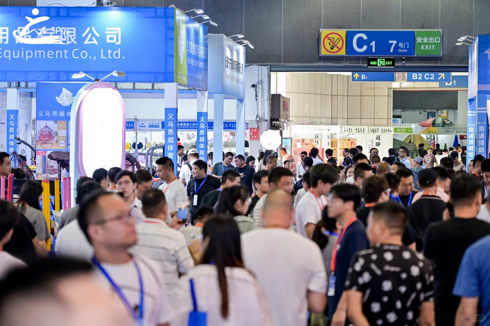 洞见趋势 | 第3届义乌体育及休闲用品博览会