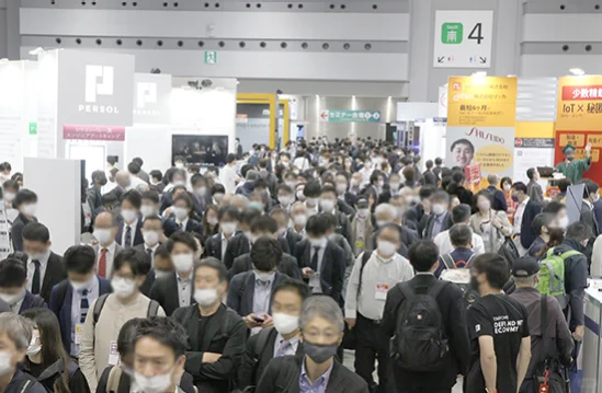 2025日本国际区块链技术展NexTech Week