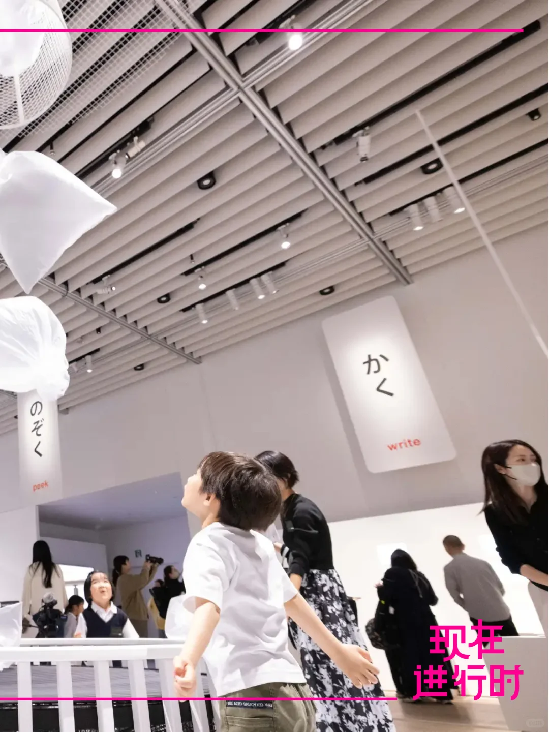 深入聊聊东京近期火爆的设计展