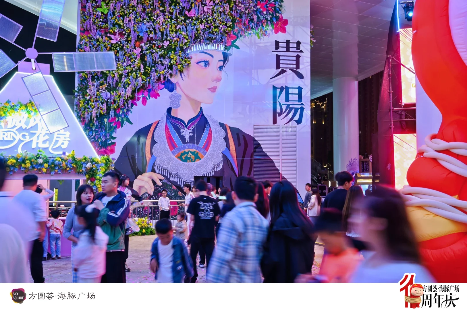 海豚广场非遗大集·非遗走向生活