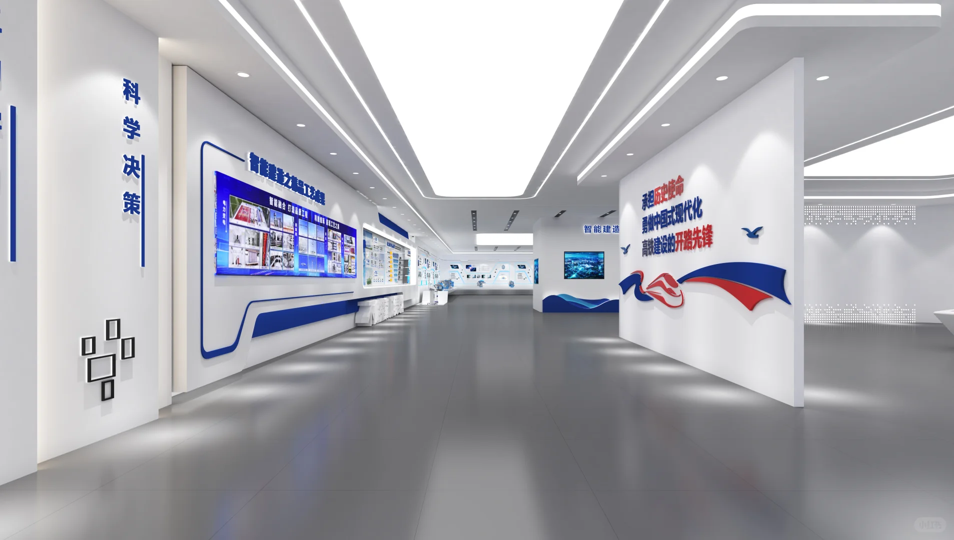 展厅设计|中铁文化展厅设计实景落地案例