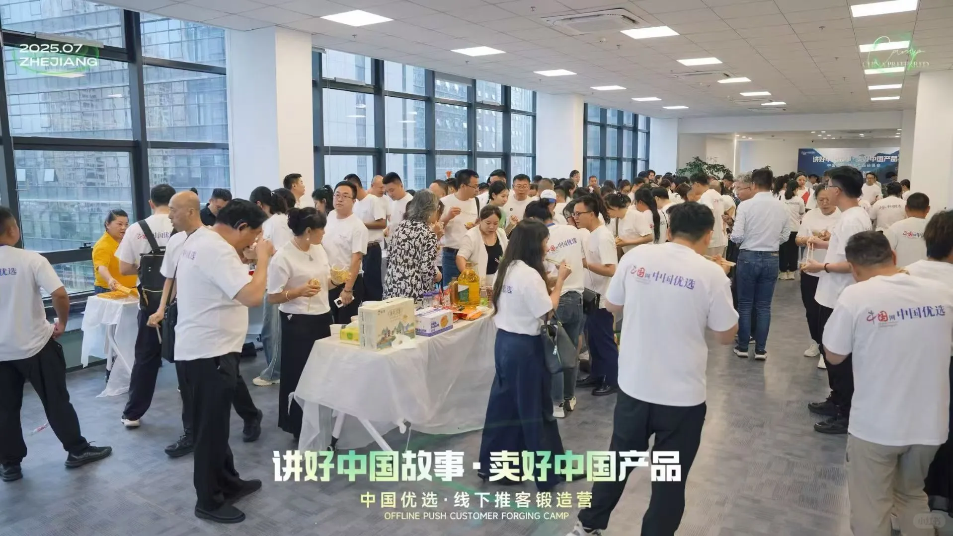 国家终于终于来整顿商场啦！！！
