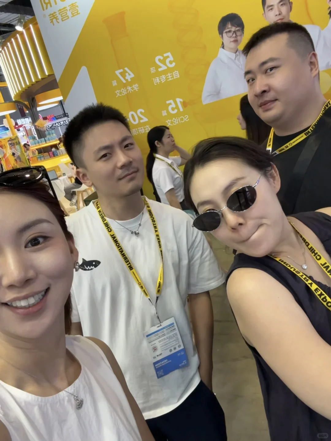 开心开心开心