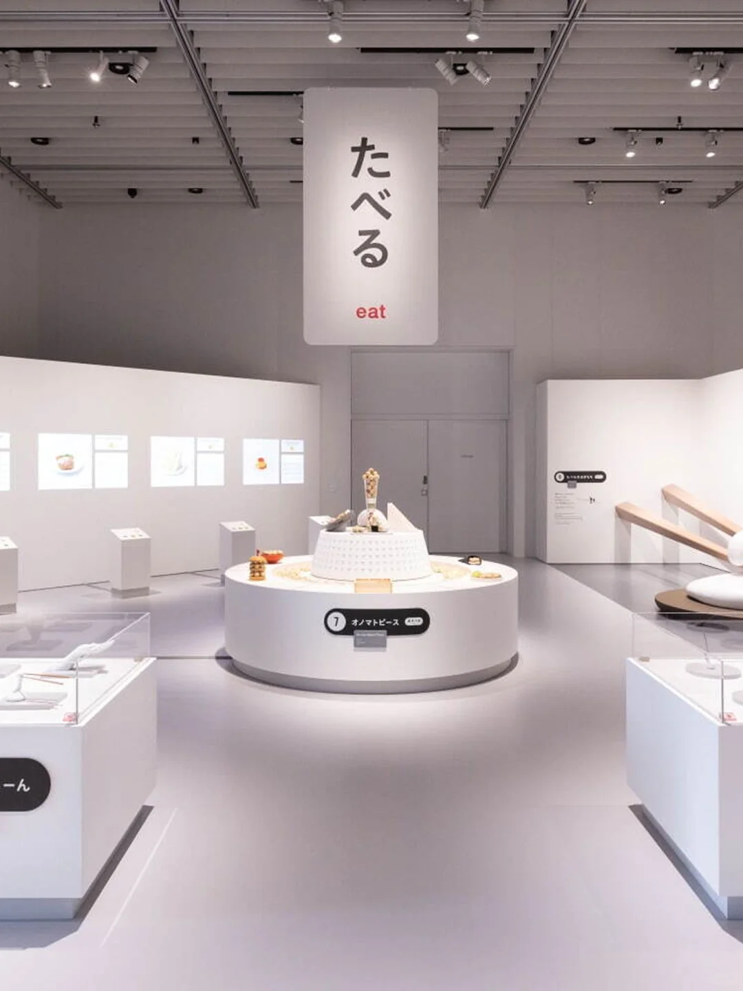 深入聊聊东京近期火爆的设计展
