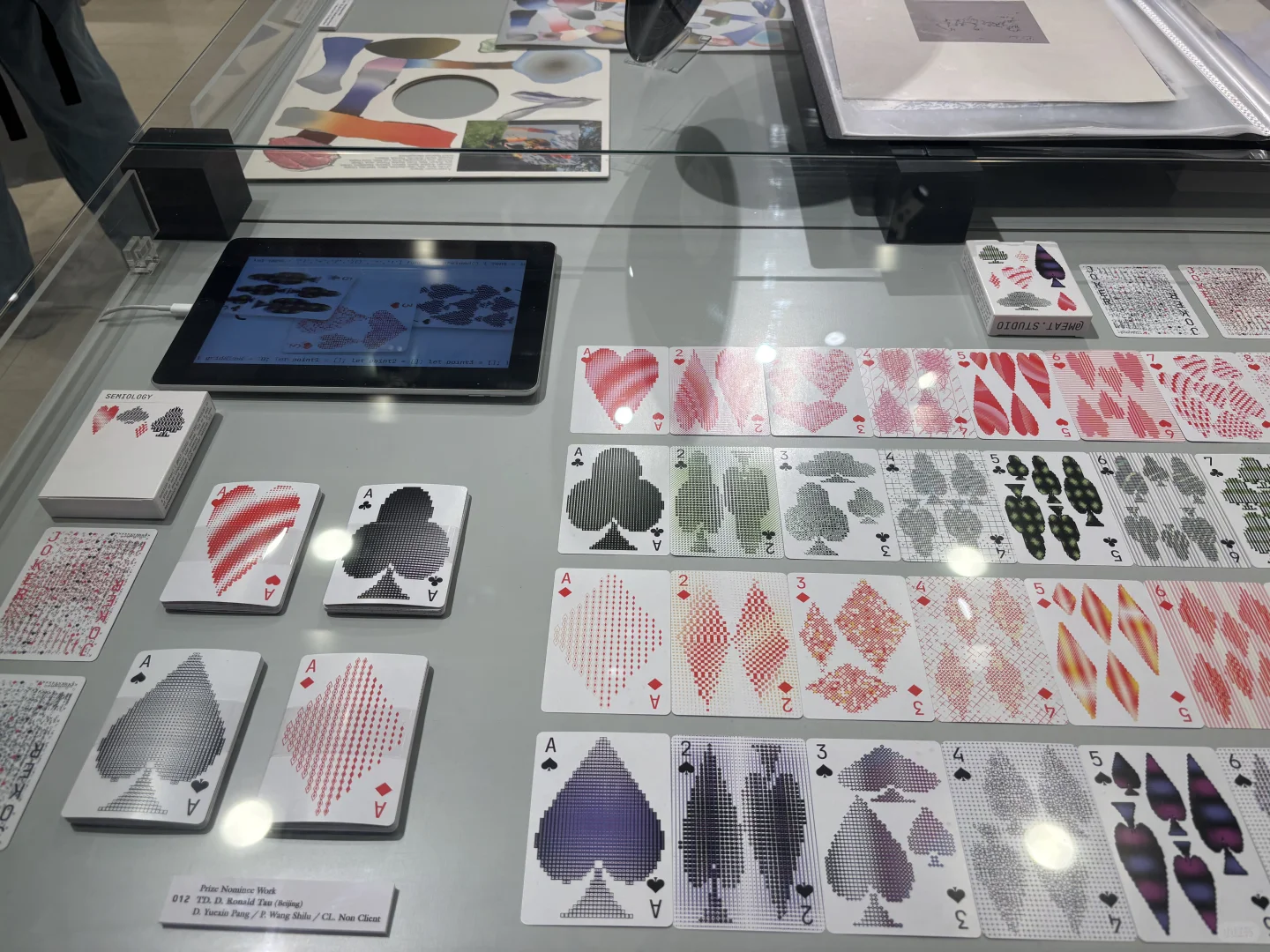 在TDC看了一场“不太规矩”的平面设计展