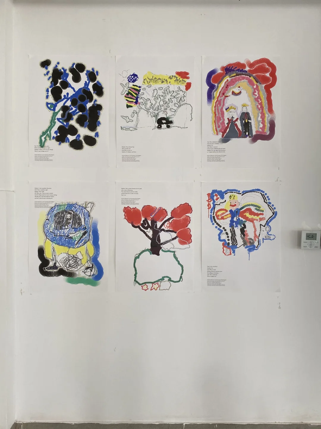 这个平面设计展有种可爱的“疯感”
