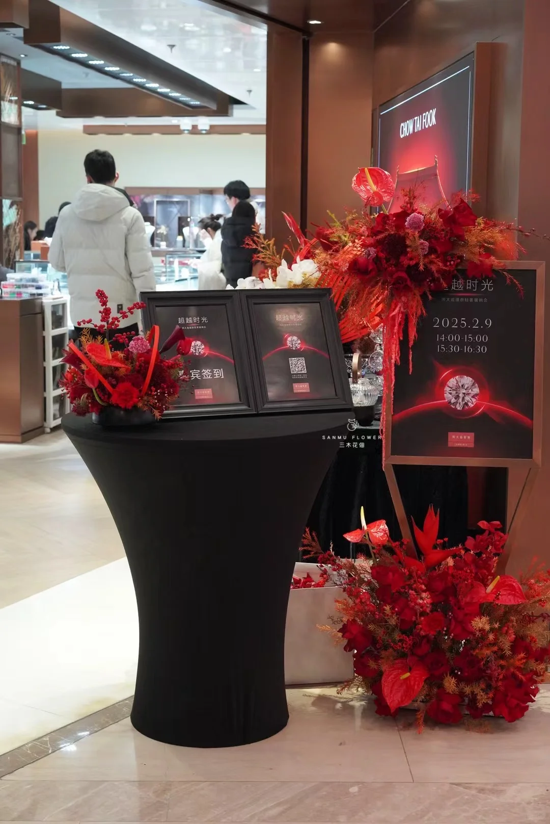 连续为“周大福”新品展销会花艺设计的第三期