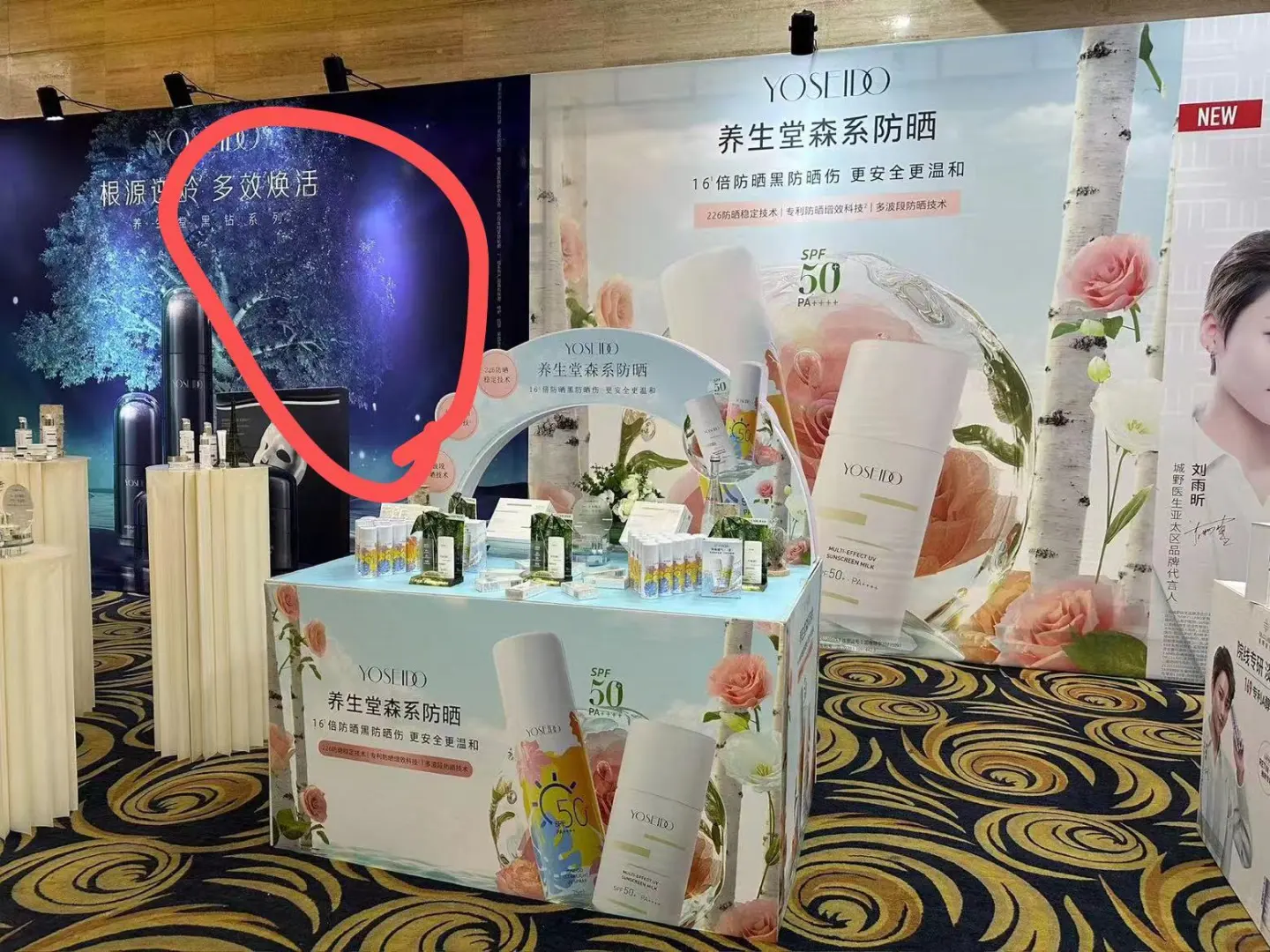 ✅「一场活动的诞生，从0到1的完美落地✨」