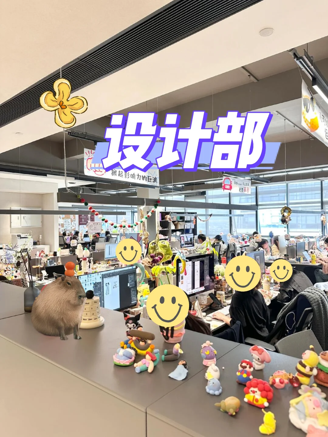 设计岗试用二天，就转正是什么实力！