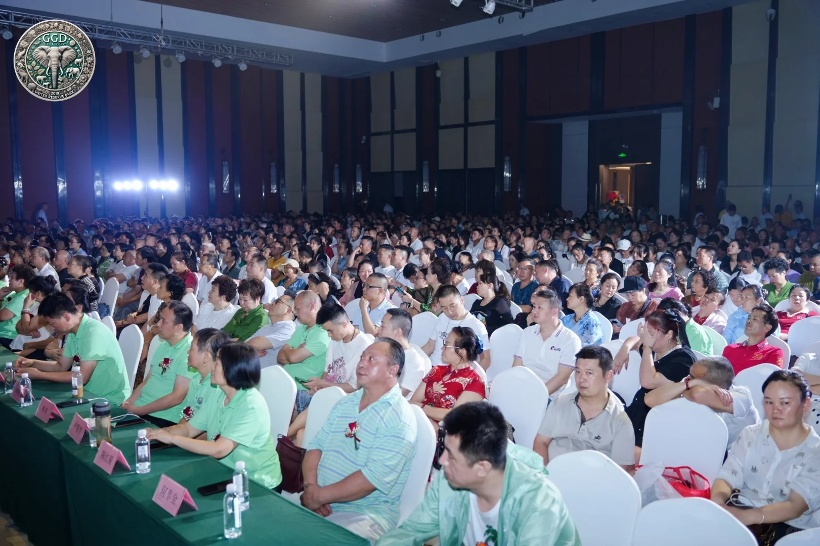 2千人大会