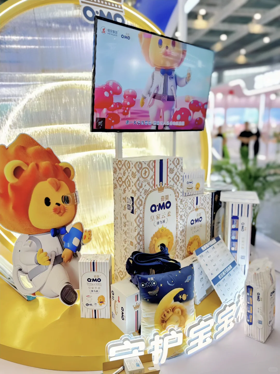 上海CBME母婴展｜超详细探展打卡攻略✅