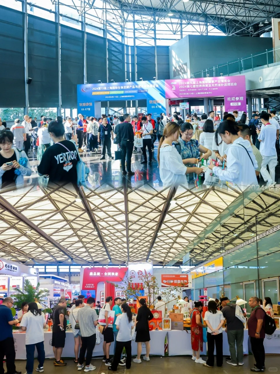 在上海新国际博览中心！终于要开了！