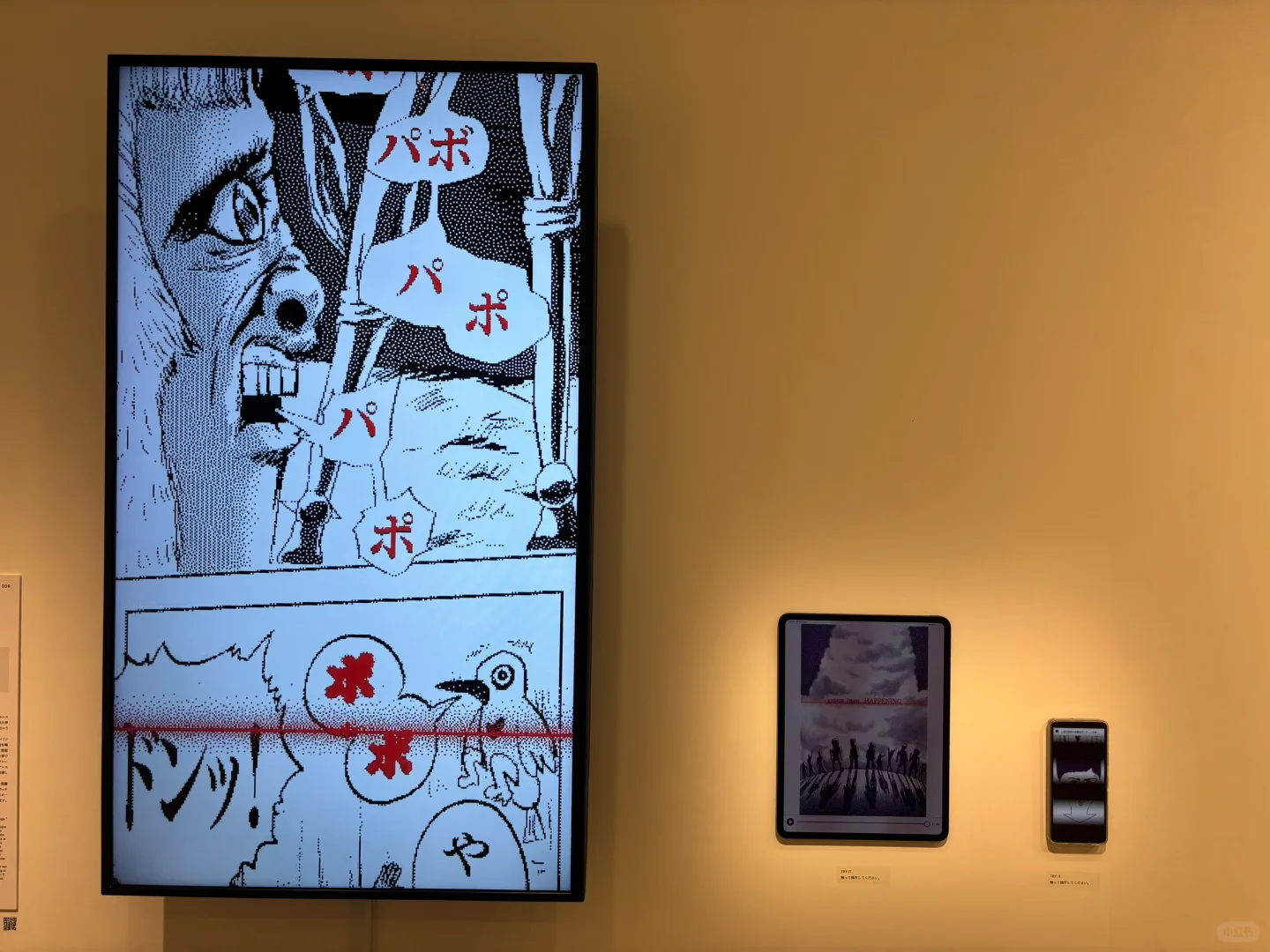 在TDC看了一场“不太规矩”的平面设计展