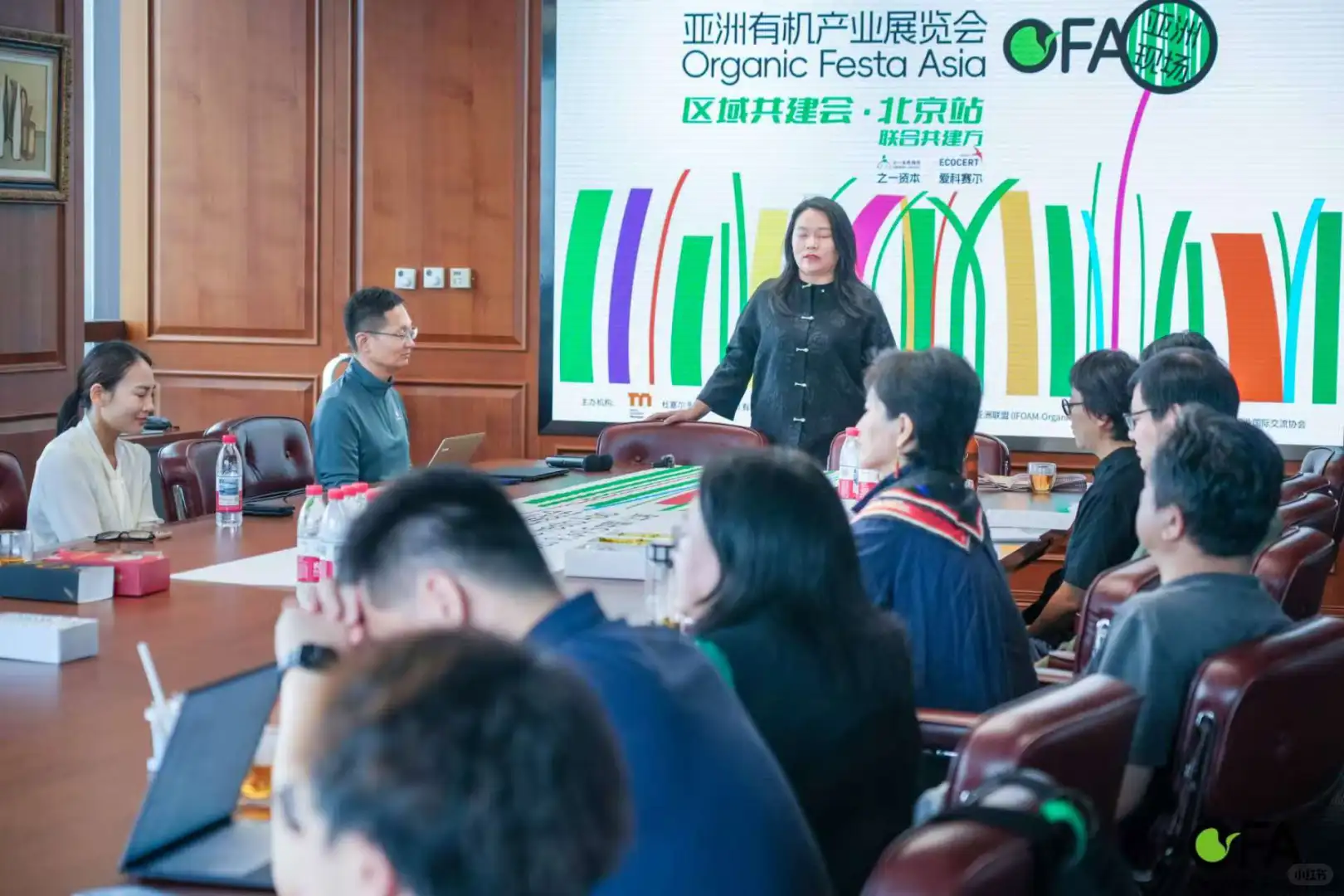 2025亚洲有机展会启航！