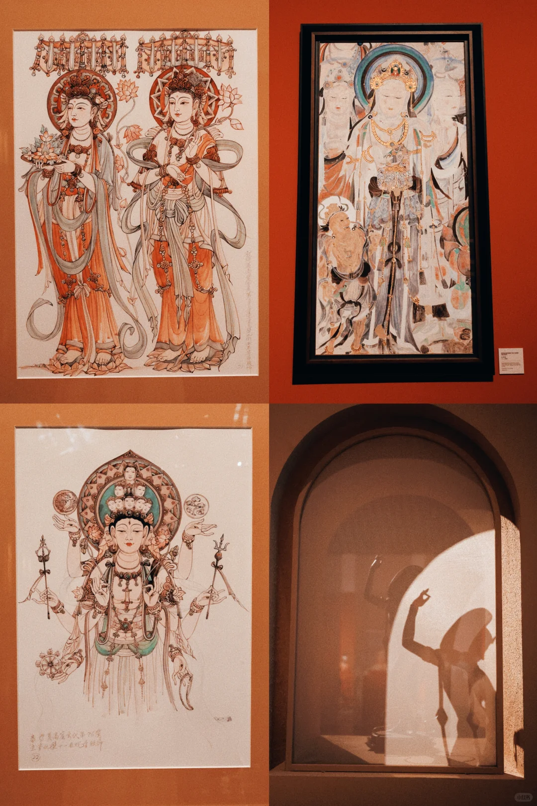 北京国潮暴击✨ 敦煌飞天从壁画里「飞」出