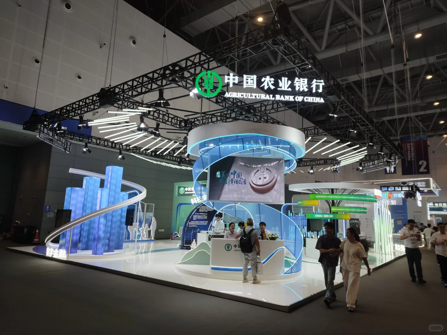 2025中国重庆国际智能产业展搭建 工厂搭建