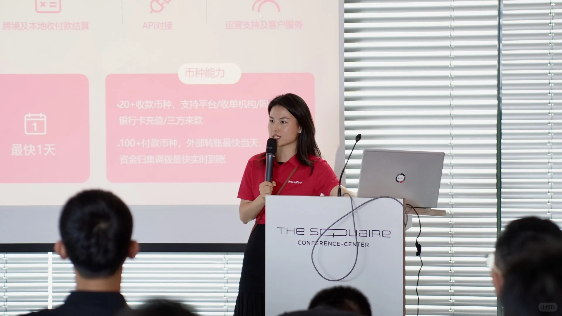 欧洲本土跨境电商市场的特点与优势
