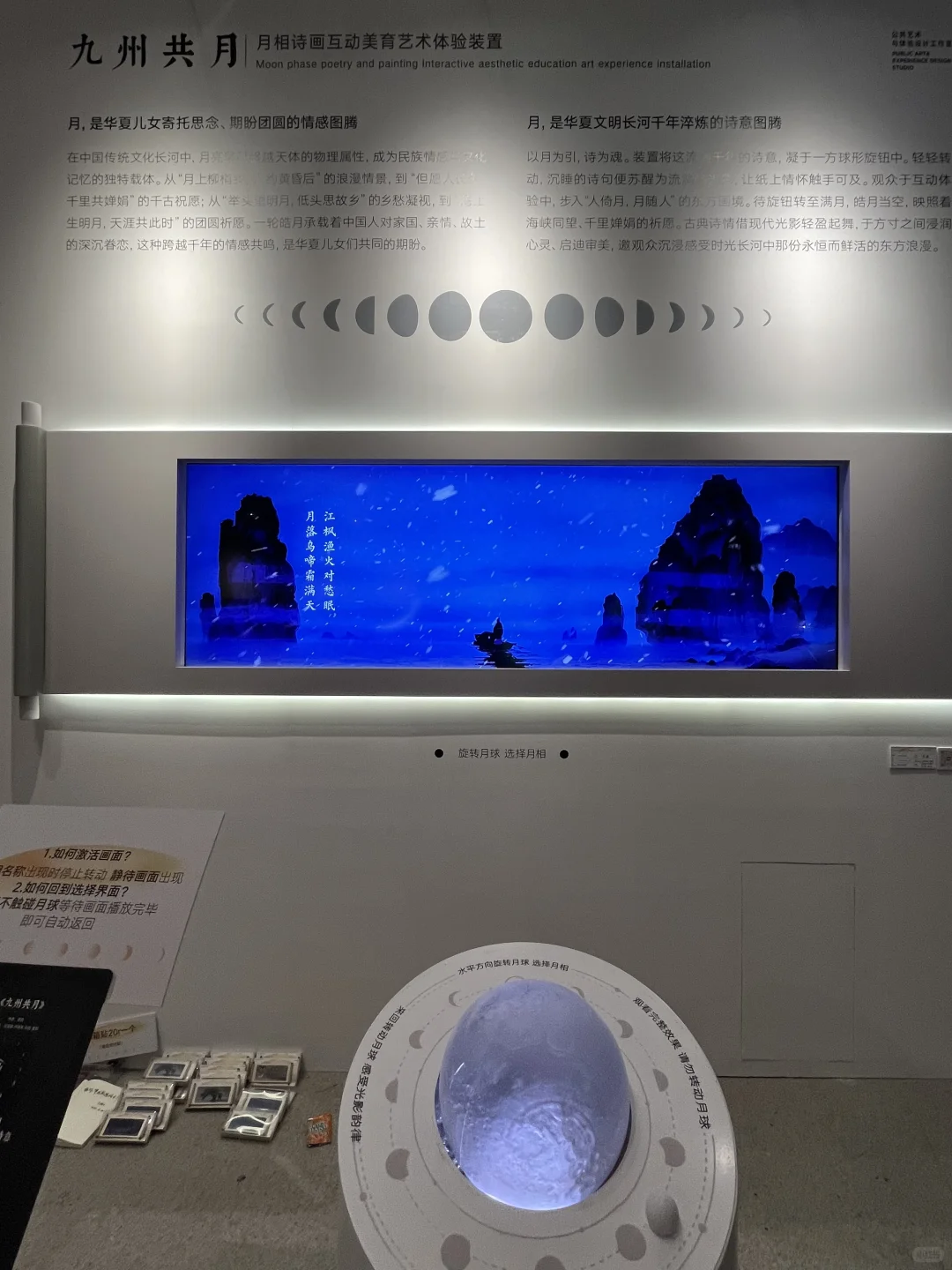 央美毕业展封神之作！90后集体泪目！