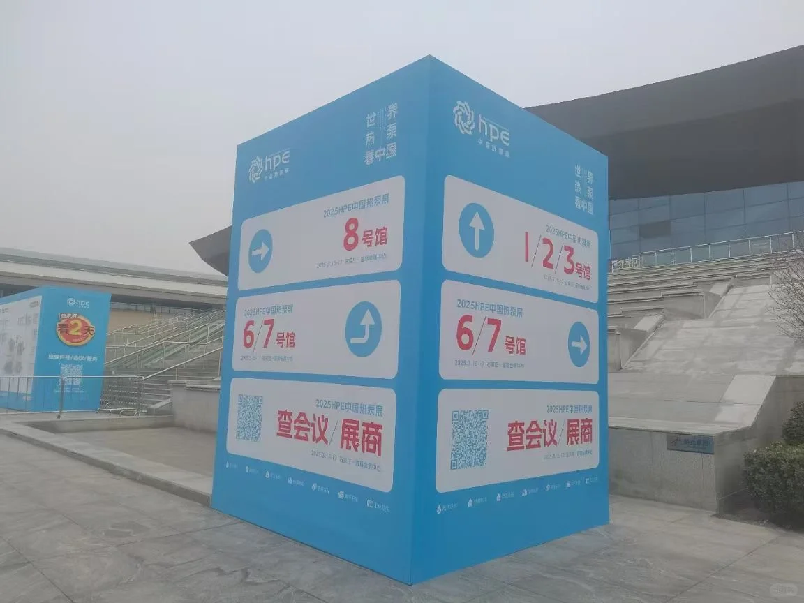 ✅「一场活动的诞生，从0到1的完美落地✨」
