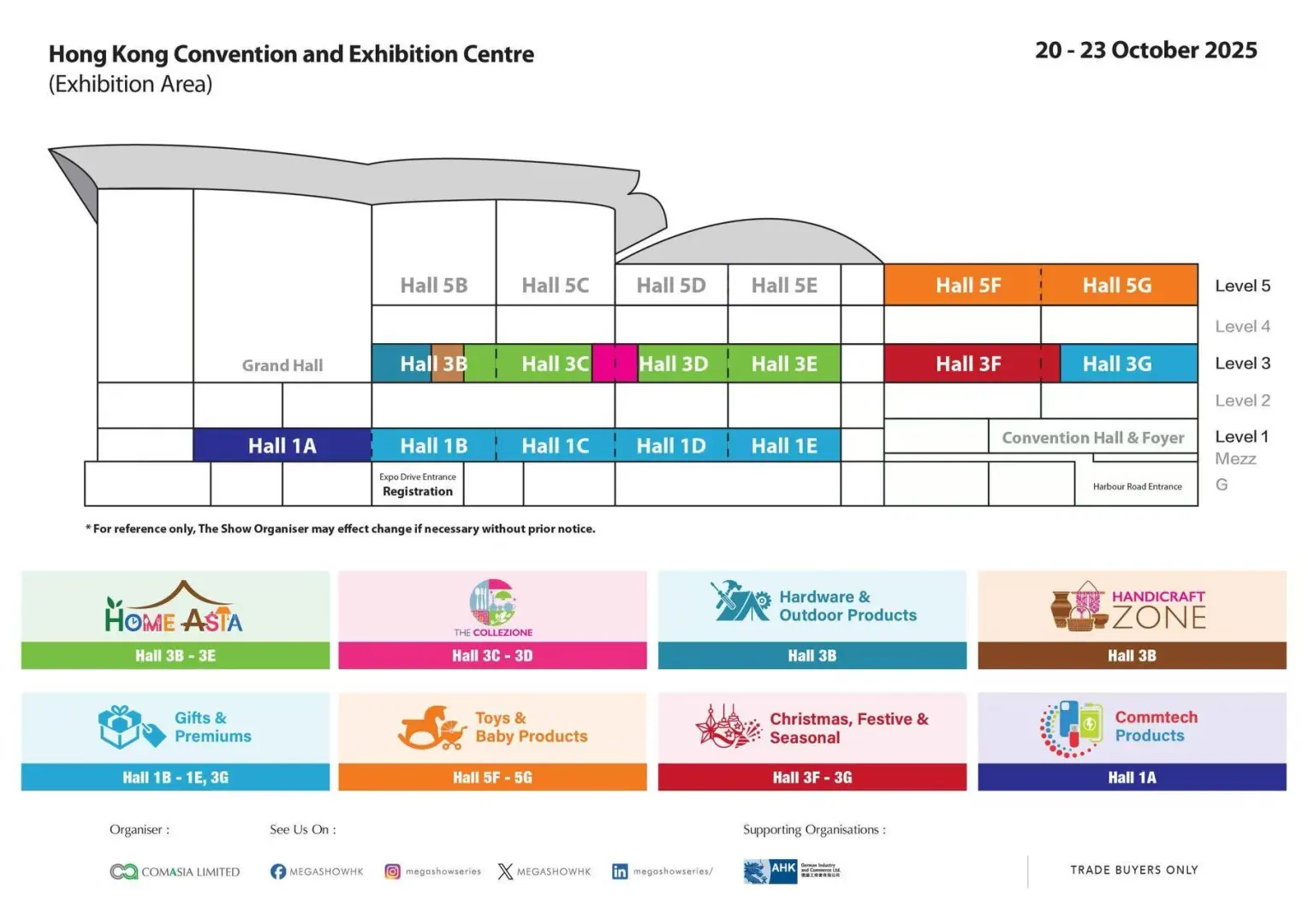 2025年香港礼品展 10月20-23日 选位报名处
