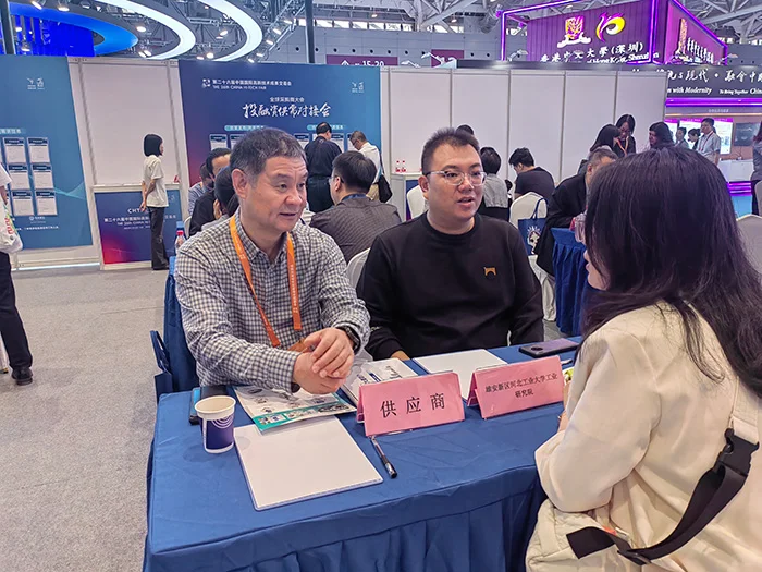 不一样的高交会‼️‼️‼️