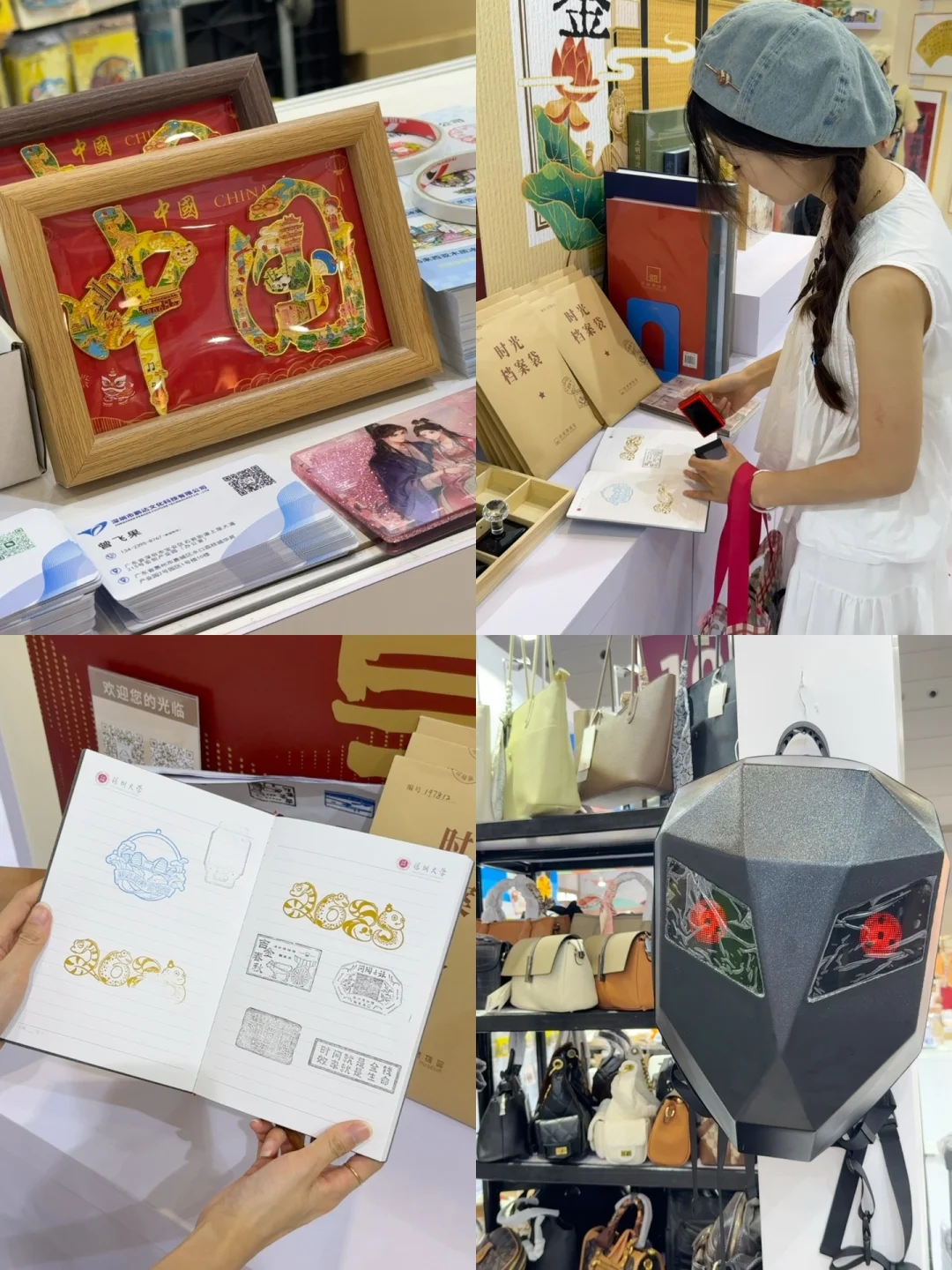 深圳文博会逛到爽❗️直接复制这条懒人攻略?