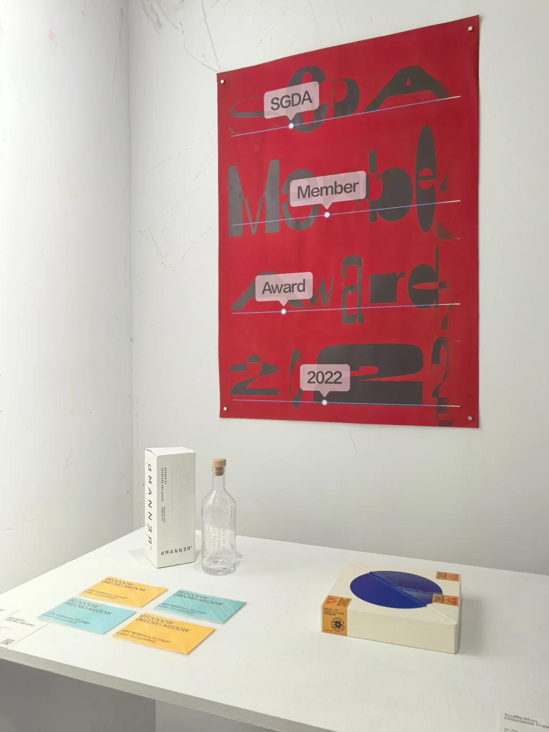 福州新展|??澳门设计展设计师都来✨
